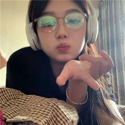 出手吧!女生